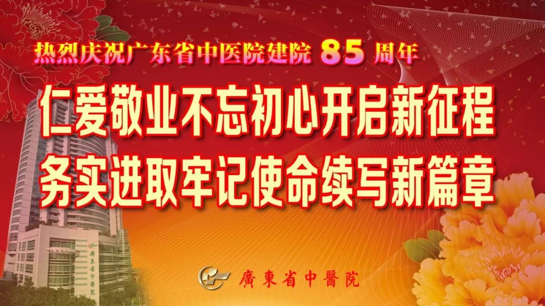 辅助多囊卵巢患者受孕的中成药 (治疗多囊卵巢综合症的中成药)
