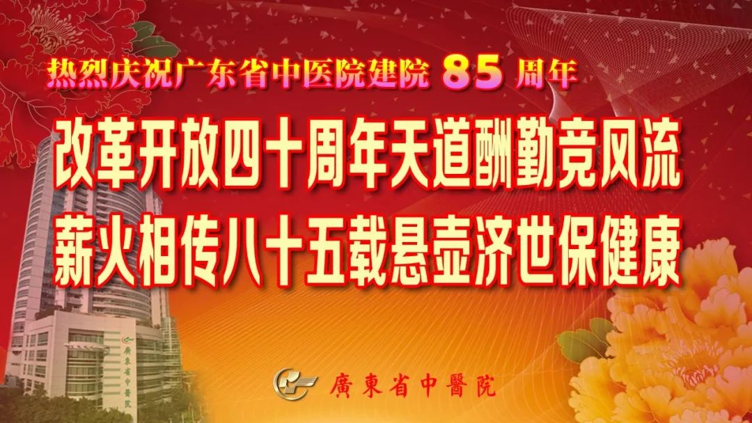 妇科月经推迟怎么治,调理妇科经期延迟