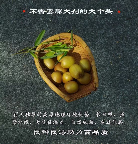 2021年什么品种的水果最有前景,近年最具前景的水果品种