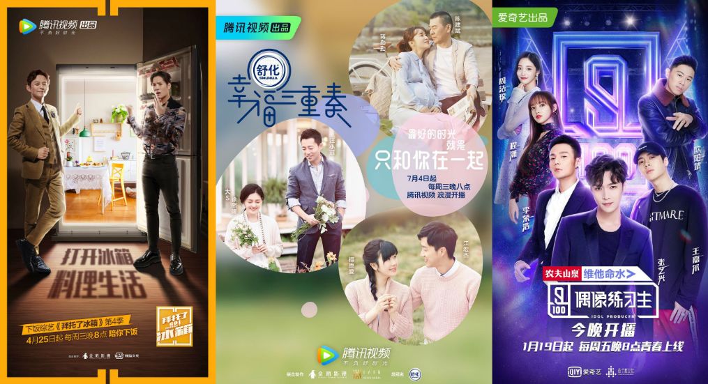 明星大侦探鬼鬼出糗,鬼鬼录制明星大侦探