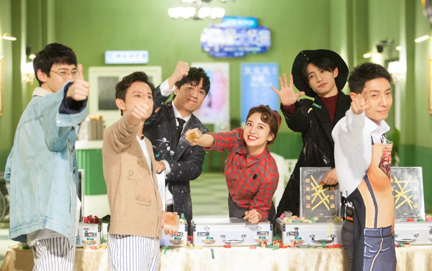 明星大侦探鬼鬼出糗,鬼鬼录制明星大侦探