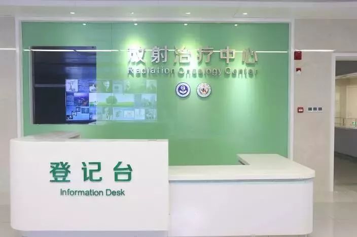 高新区再有重磅医疗团队加盟,将打造苏州更先进放疗中心