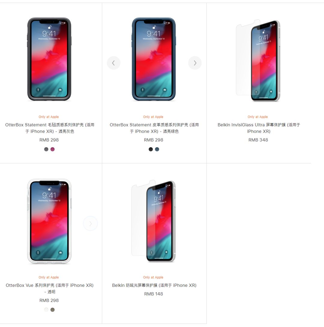 iphonexr维修过屏幕多少钱,iphonexr修复如新