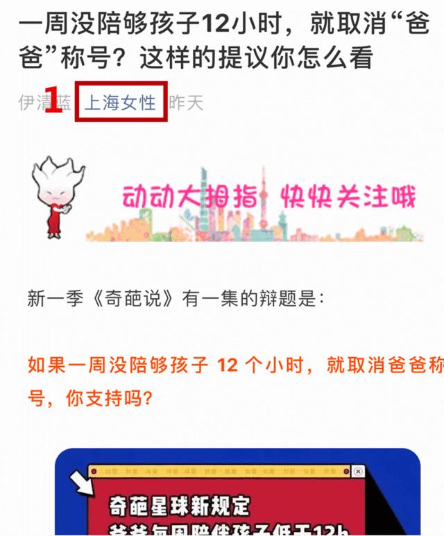 攻略来了！当上海人拿起醋和姜丝，全城的大闸蟹都充满了忧伤…