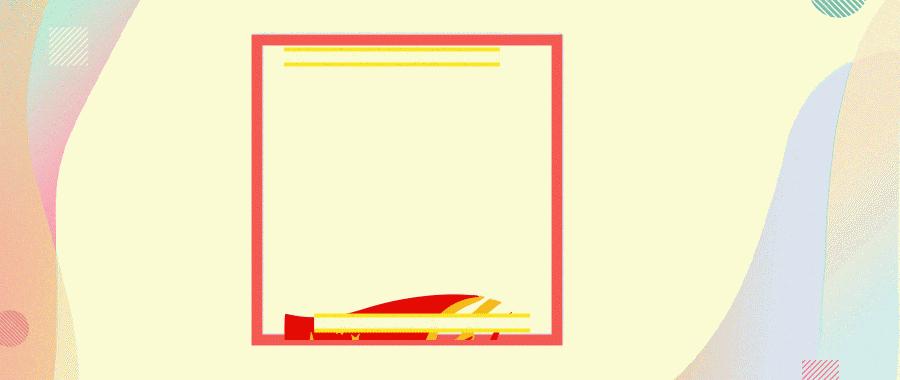 最挣钱的行业排名前十,官宣最有发展前景的行业