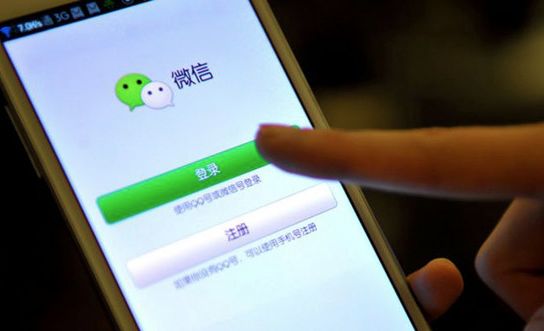 1.8万可代办贵阳一环号牌?她联系“办理”交钱后,“朋友”把她……