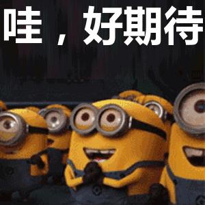 福州永鸿野生动物园重磅升级,福州长隆野生动物园