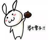 阴道这片江湖，姑娘们可要小心了！