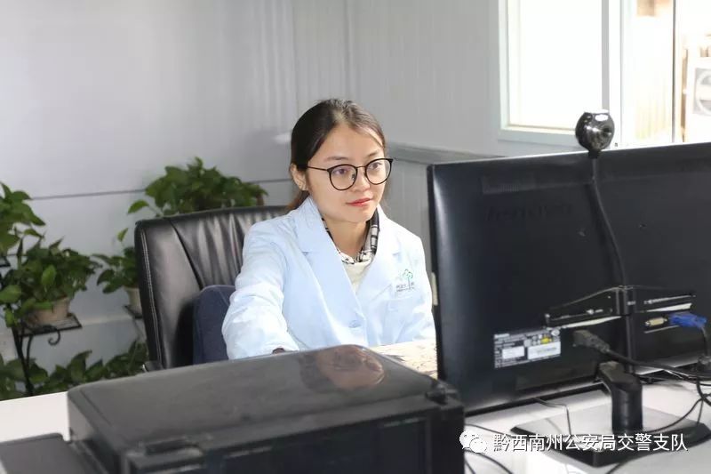 黔西南州公安局交警支队,黔西南州公安交管