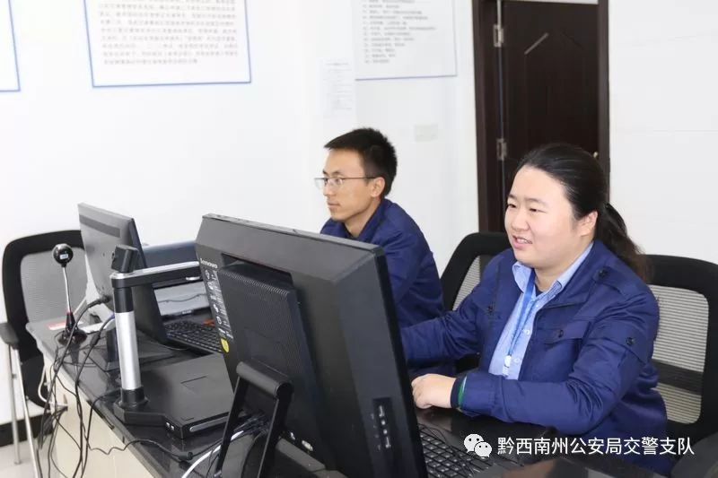 黔西南州公安局交警支队,黔西南州公安交管