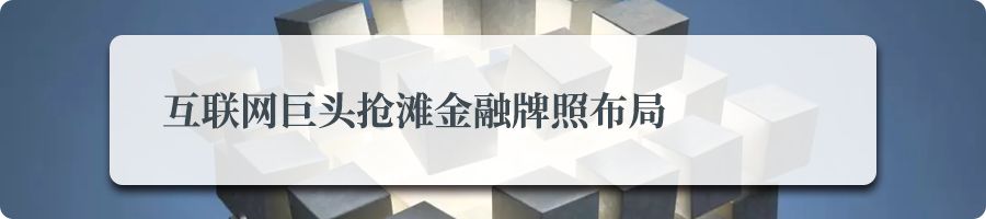 专利大数据,如何玩转专利大数据