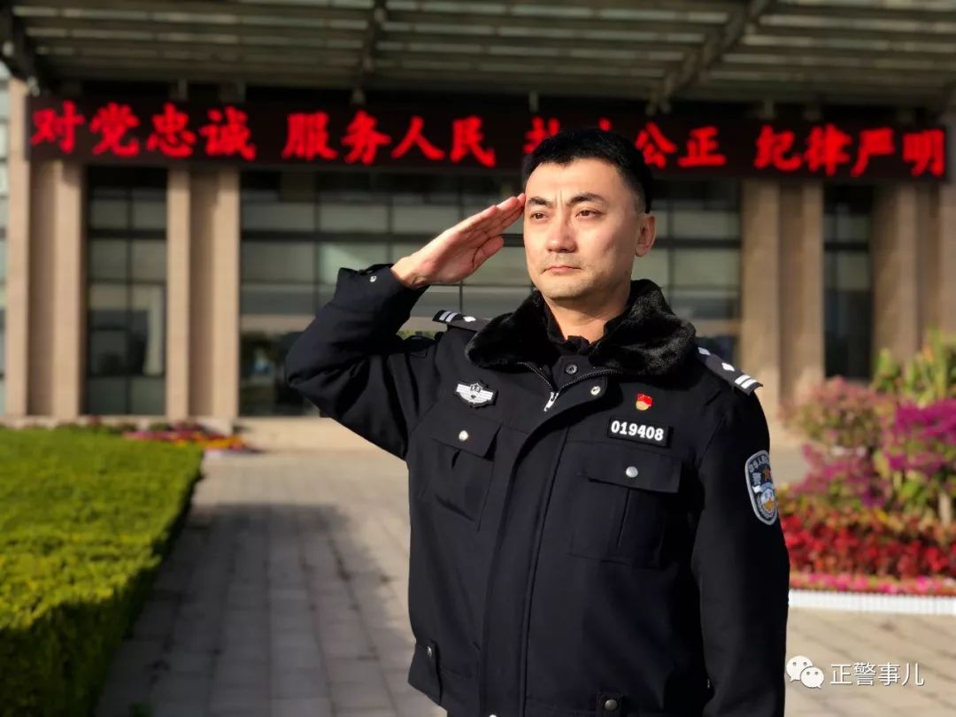 你敢开“黑网吧”，我就敢“拉黑”你！