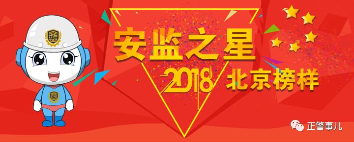 你敢开“黑网吧”，我就敢“拉黑”你！