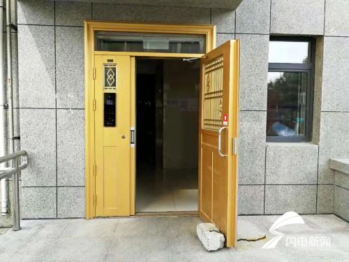 追踪丨供暖费是交上了潍坊圣基金碧广场的众多“乱象”何时休？