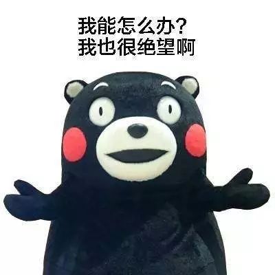 送不出、卖不掉,请人“扔了”还要花钱,对难处理的旧家具,你家都是怎么做的?