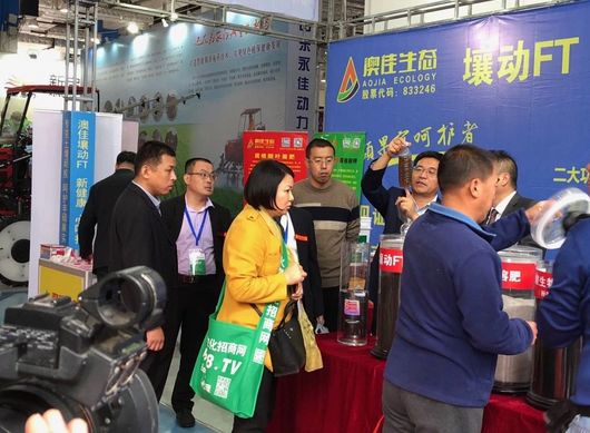 果蔬种植要革命！澳佳生态新科技引爆山东