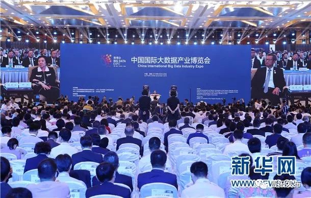 黔行40年贵阳篇,贵州贵阳黔行