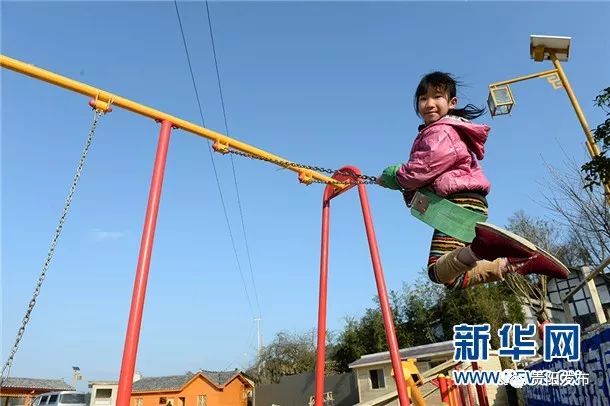 黔行40年贵阳篇,贵州贵阳黔行