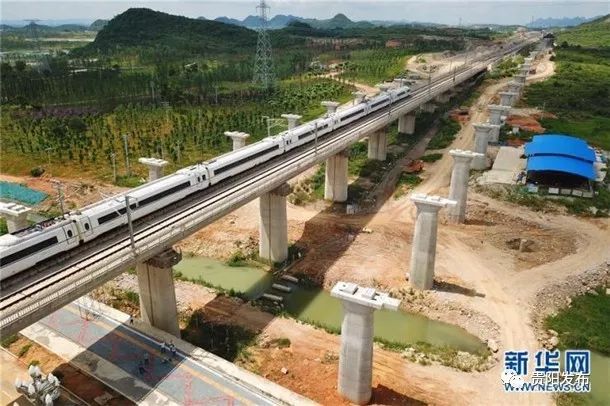 黔行40年贵阳篇,贵州贵阳黔行