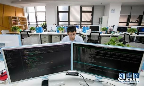 黔行40年贵阳篇,贵州贵阳黔行