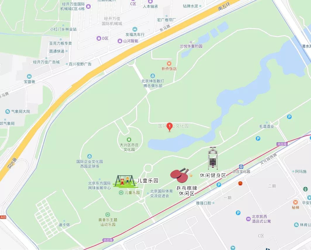 企业文化园,企业园区提升改造