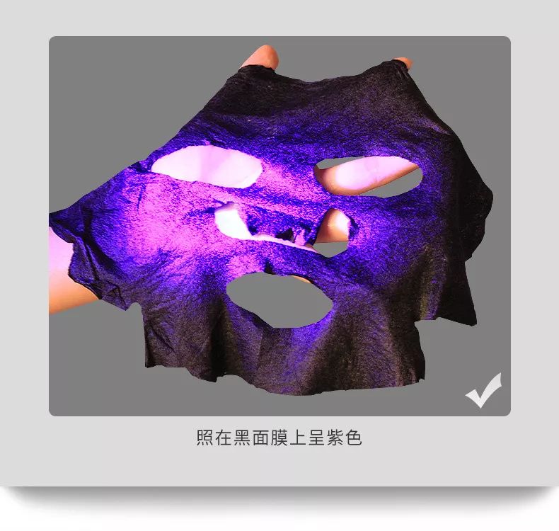 超级温和的修复面膜,非常安全的补水修复面膜