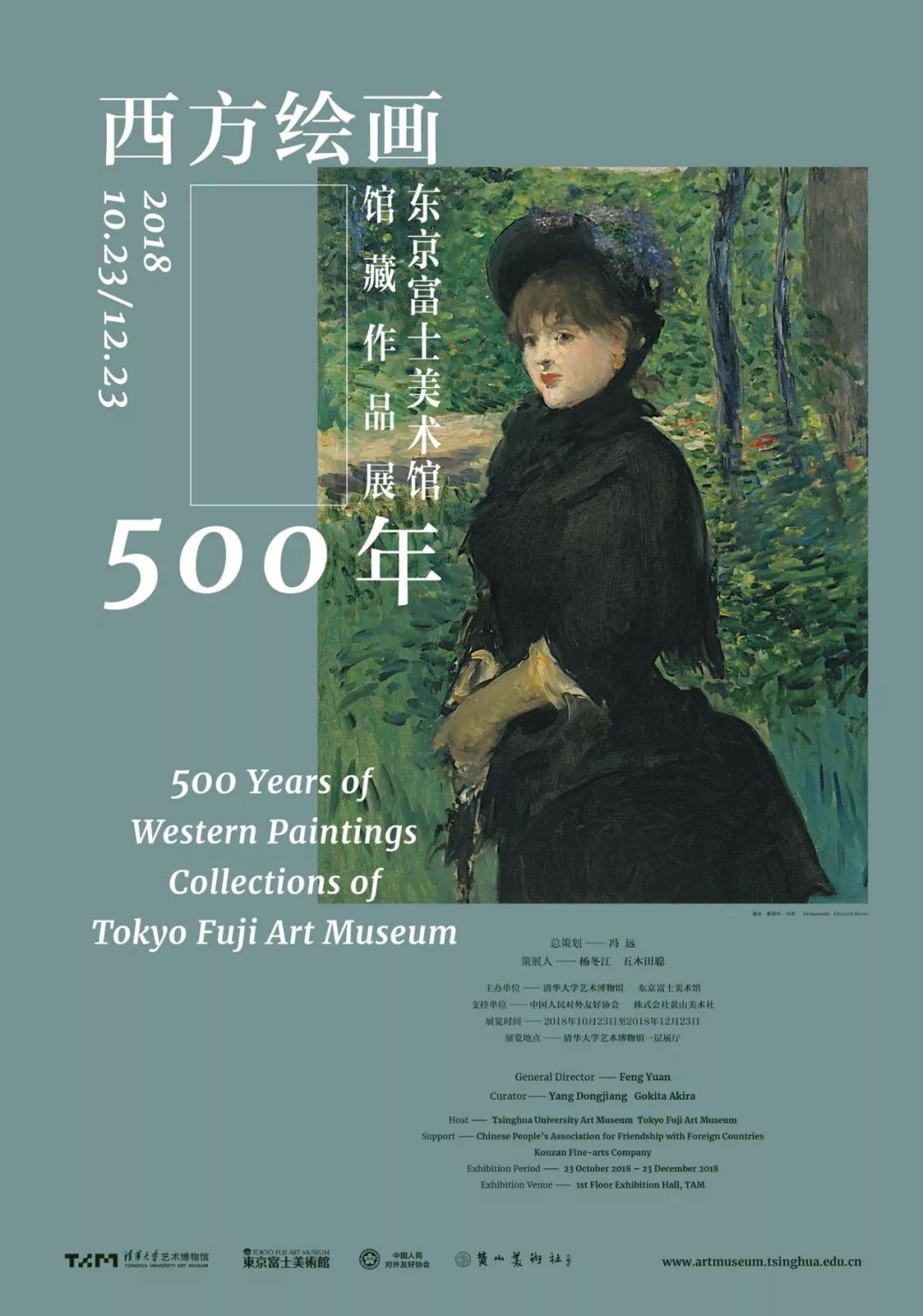 11月份去哪儿玩儿合适,11月份去哪儿玩合适