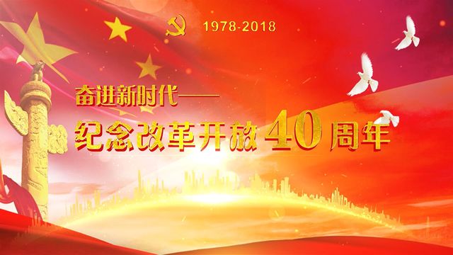 浠水县发展与改革,浠水县重大项目建设