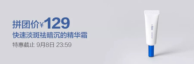 正品珍珠粉100%纯天然,老牌子国货珍珠粉口服