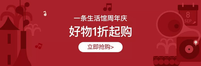 正品珍珠粉100%纯天然,老牌子国货珍珠粉口服