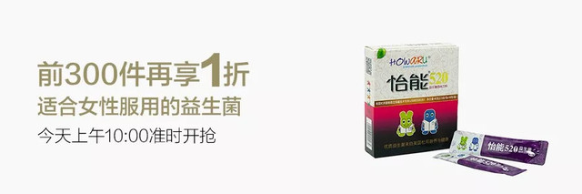 正品珍珠粉100%纯天然,老牌子国货珍珠粉口服