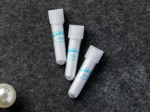 正品珍珠粉100%纯天然,老牌子国货珍珠粉口服