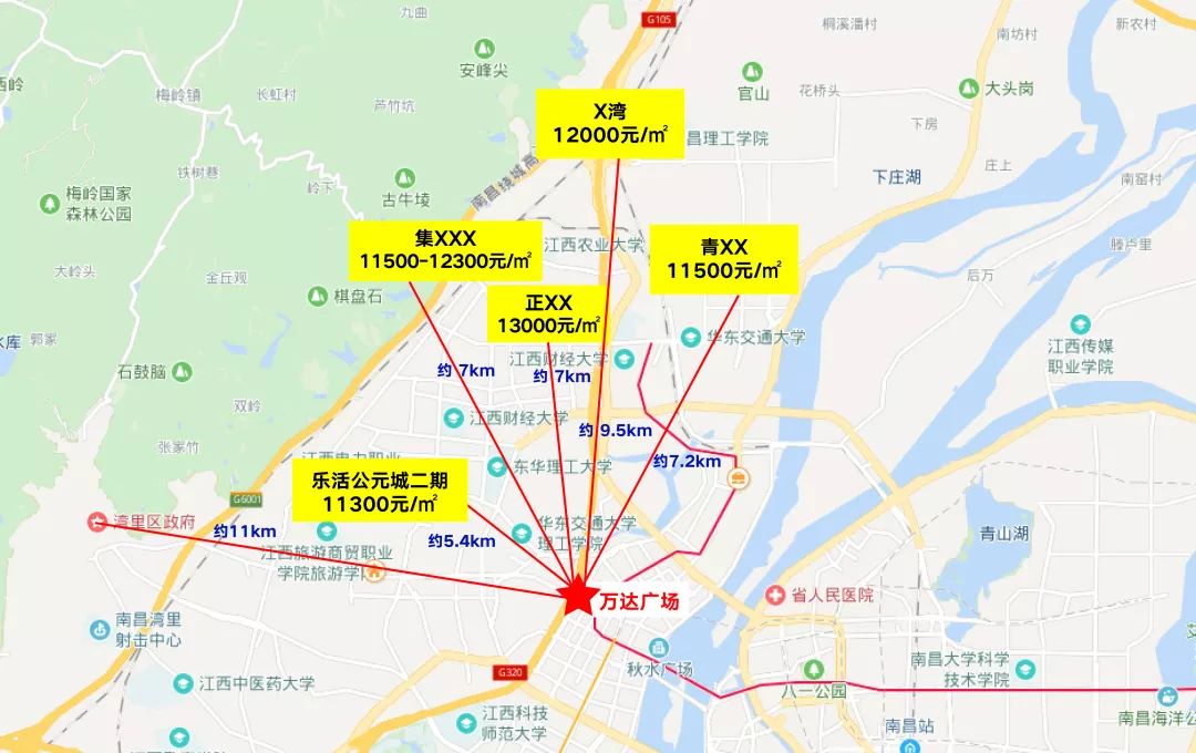 红谷滩哪里买房最好,红谷滩房子现在值得买吗