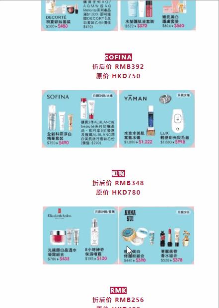 1年涨粉1000多万！盘点17年-18年涨粉最快的公众号