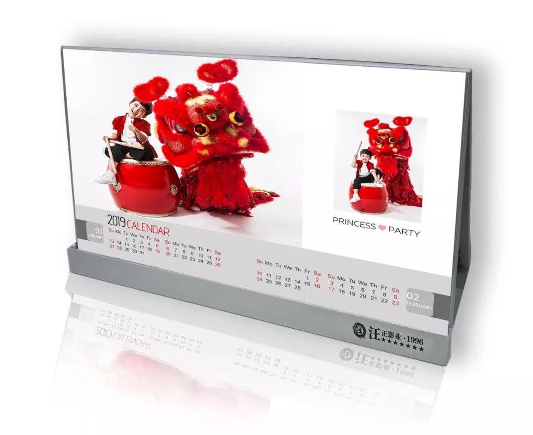 儿童定制礼物推荐,给幼儿园孩子准备的私人定制礼物