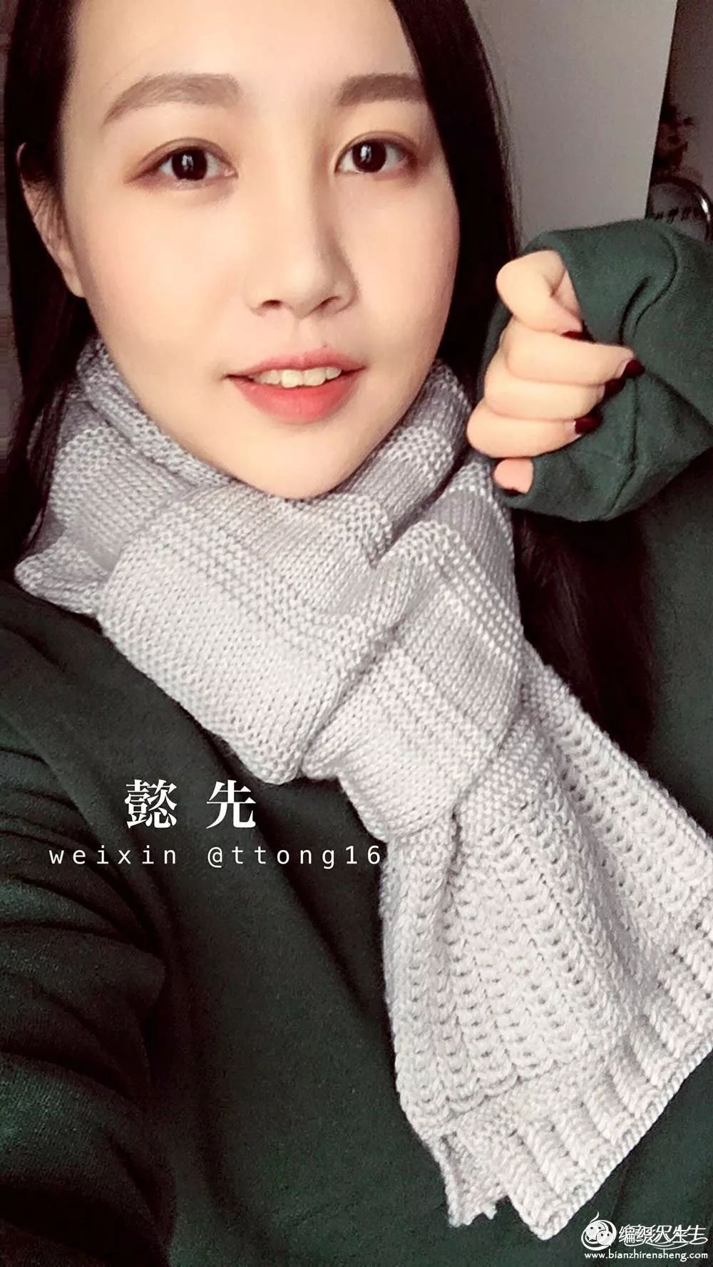 围巾手工织推荐女款棒针,纯羊毛围巾男女通用款