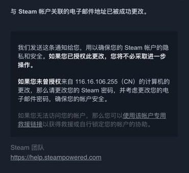 ea璐﹀彿琚洍鏄剧ず琚玝an,ps璐﹀彿琚洍浜嗘壘鍥炰細涓嶄細琚玝an