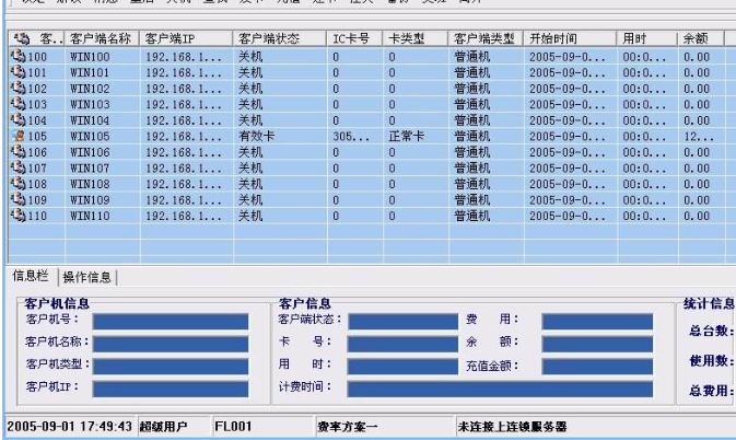 ea璐﹀彿琚洍鏄剧ず琚玝an,ps璐﹀彿琚洍浜嗘壘鍥炰細涓嶄細琚玝an