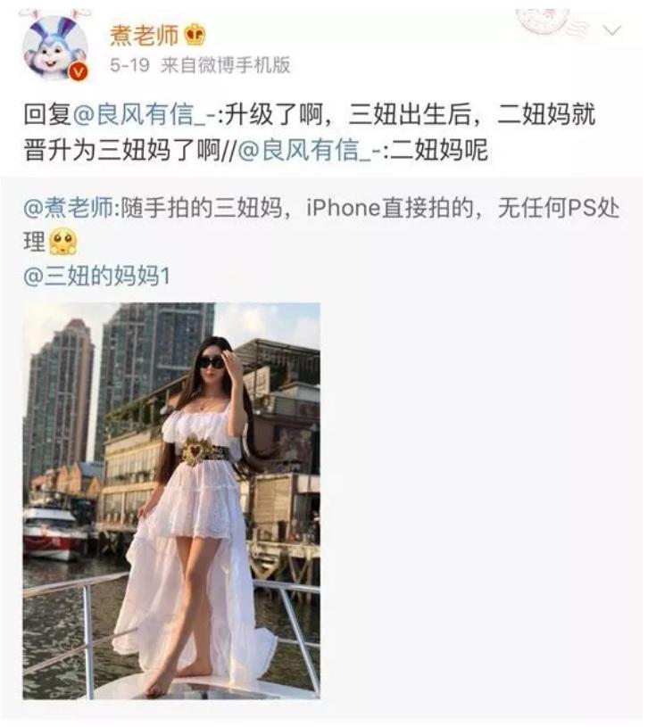 从8岁坑到80岁,不良自媒体如何侵蚀你的生活