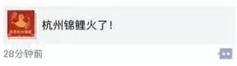 从8岁坑到80岁,不良自媒体如何侵蚀你的生活