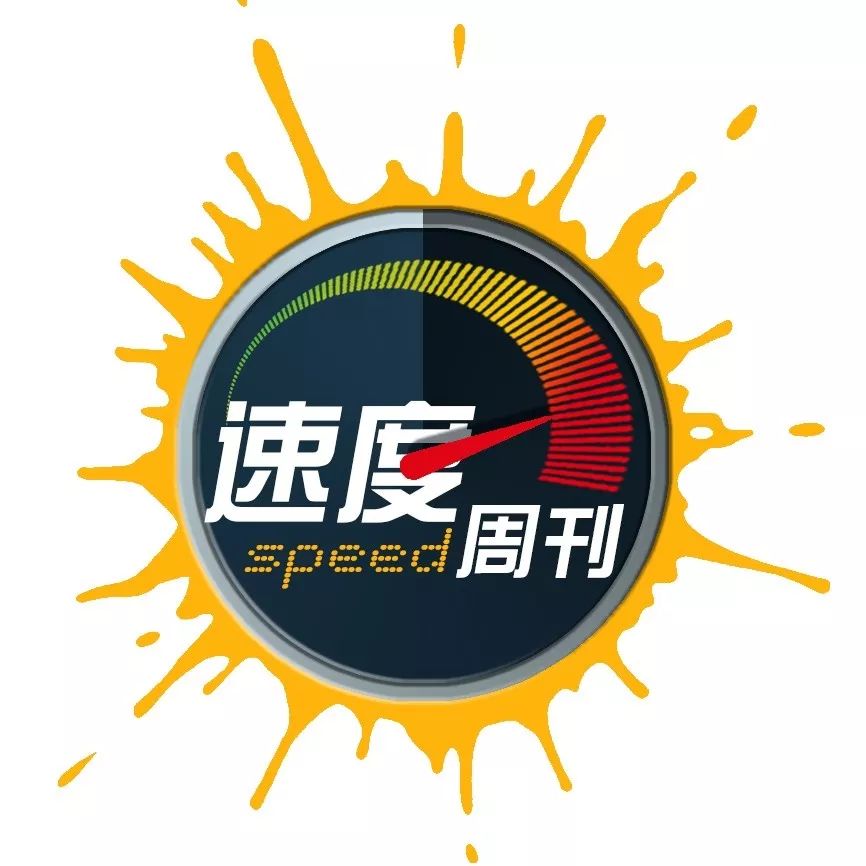 2023广州车展入场须知,第十九届广州车展主要看点雪佛兰