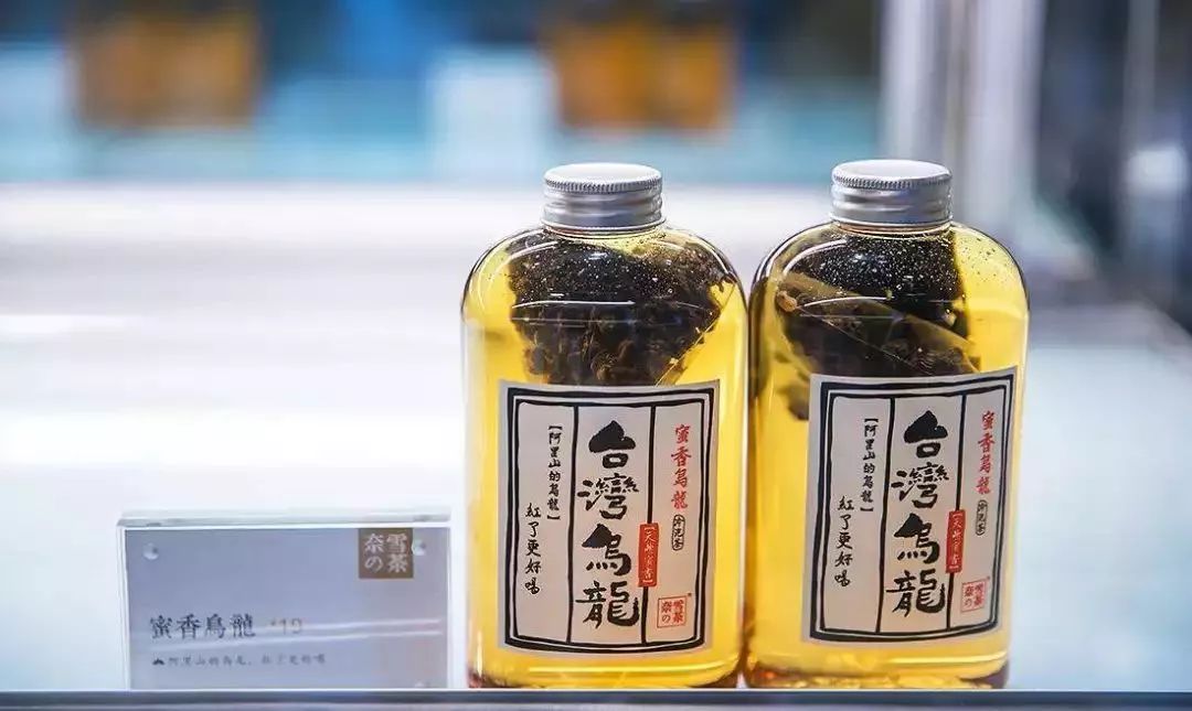 4招小改变,“瓶子茶”销量猛增50%