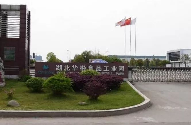 独家消息！红牛停产太假，工厂检修结束，红牛今日复产！