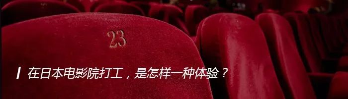 木村拓哉什么时候入驻微博的,木村拓哉为何突然宣布结婚