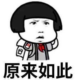 吃了这种水果进入icu生命垂危,小伙吃了一个月的水果被送进icu