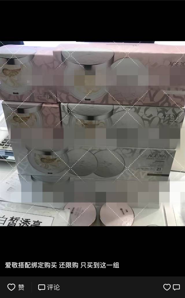 韩国免税店代购奢侈品骗局,韩国免税店真假