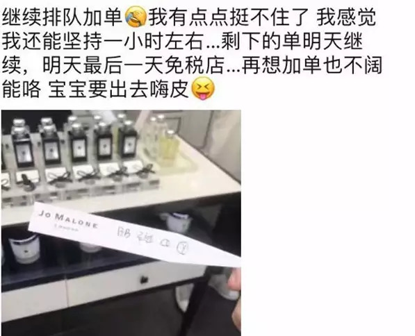 韩国免税店代购奢侈品骗局,韩国免税店真假