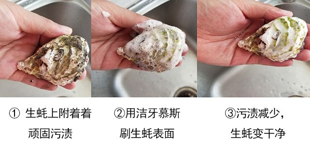 快速清除口臭去除牙渍,牙黄口臭三分钟见效