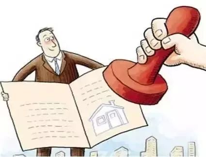 房产证办不下来找谁解决,买房时卖方土地证没有给你怎么办