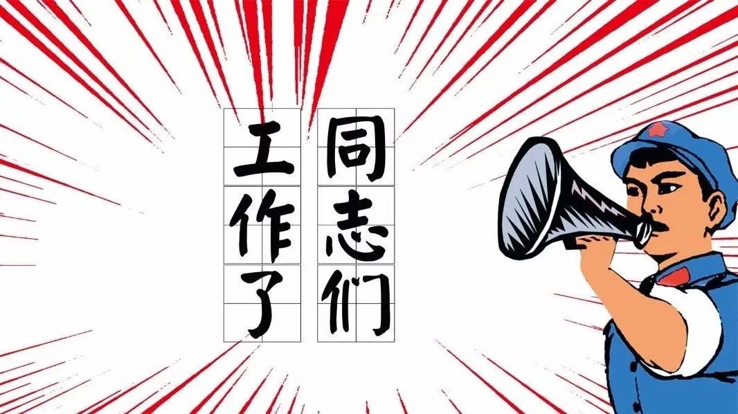 通州工作直招费用,秋招最新招聘信息通州